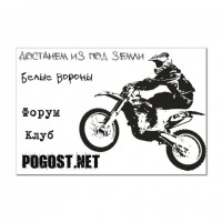 480z480_front_36_0_0_0_180cca2c2925ecc1bffc7628d3c235bd.jpg
