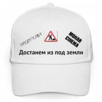 480z480_front_411_0_0_0_770cee8f604afe91b19fe2d5147be8c0.jpg