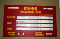 191058_original.jpg