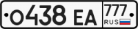 C__Data_Users_DefApps_AppData_INTERNETEXPLORER_Temp_Saved Images_о438еа777.png