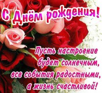Смирнова Е.В..jpg