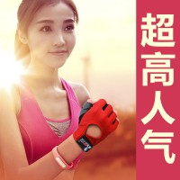 Mi Band 2 5.jpg