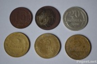 Монеты_СССР_2.jpg
