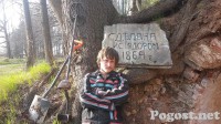 Раскопки_в_МО_11.jpg