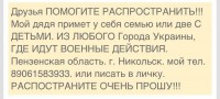 Приму.jpg